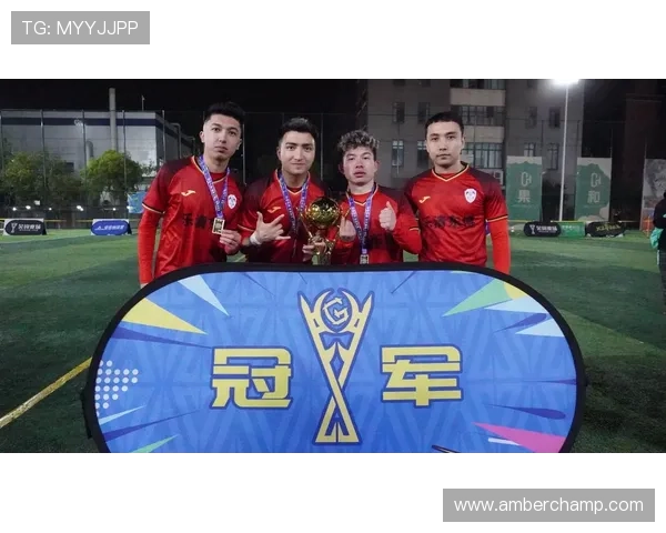 杭州足球队心理素质强劲跻身全国第三名展现出色竞技状态